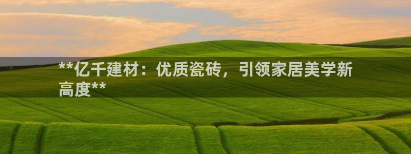 杏鑫娱乐平台测速怎么样