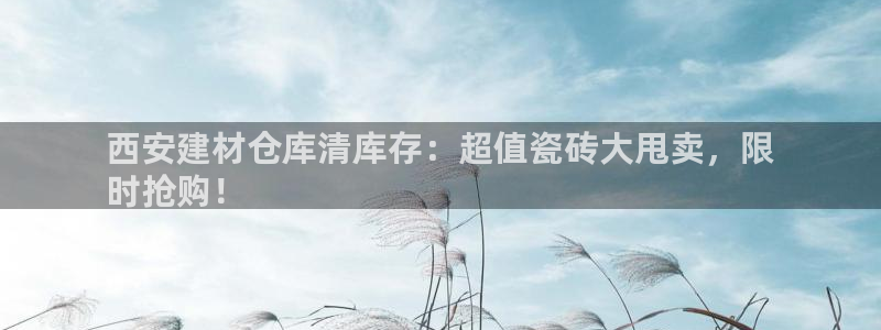 杏鑫注册登录网址是多少