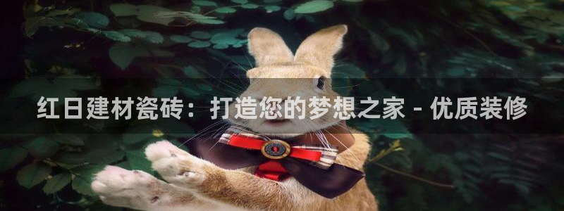 杏鑫平台怎么样黑钱吗