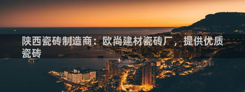 杏鑫平台待遇