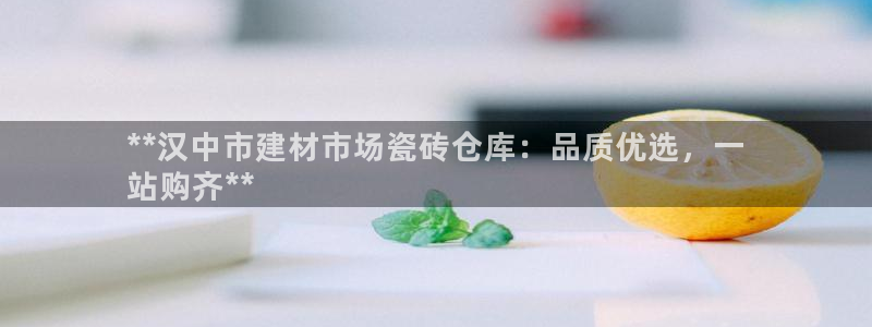 杏鑫平台招商怎么样