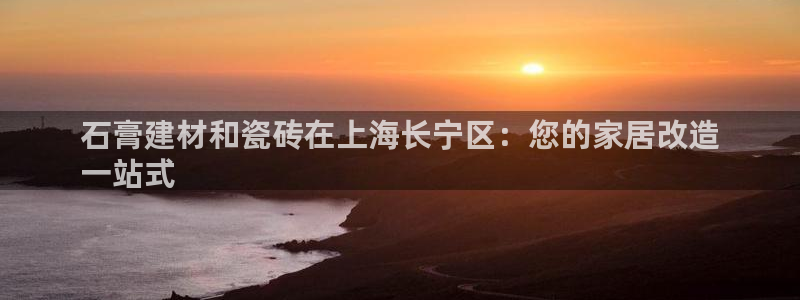 杏鑫娱乐-官方网站