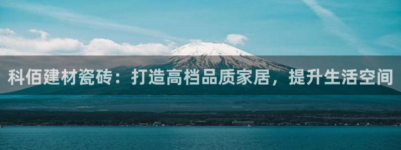 杏鑫平台代理怎么做的