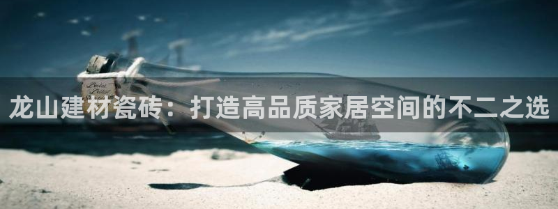 杏鑫平台代理怎么做