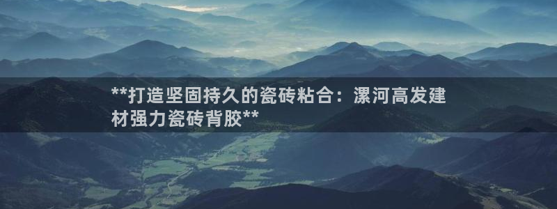 杏鑫注册平台官方网站是什么