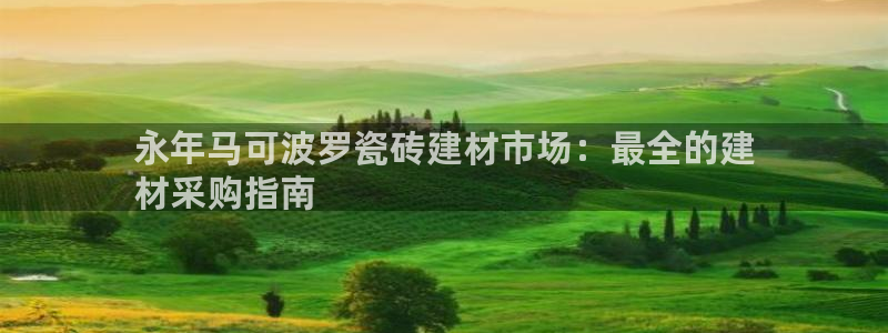 杏鑫注册登录网址是什么