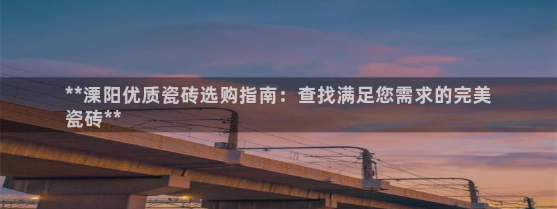 杏鑫平台招商电话