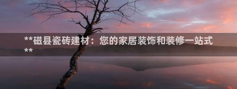 杏鑫平台平台娱乐怎么样
