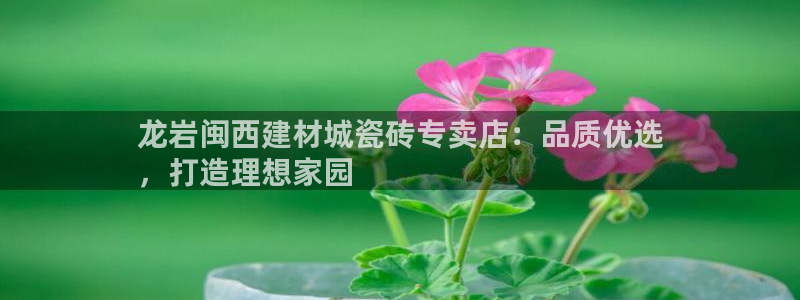 杏鑫娱乐靠谱吗