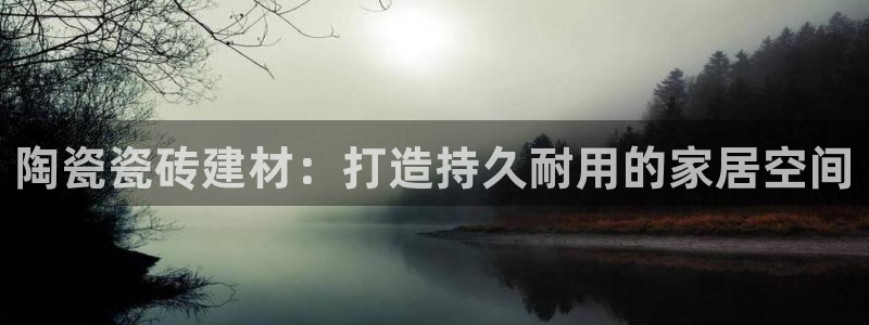 杏鑫注册登录网址是多少