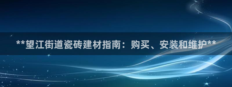 杏鑫平台代理怎么样可靠吗