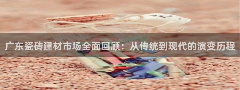 杏鑫平台是黑平台吗