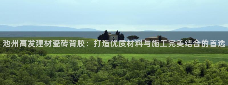 杏鑫官网注册账号怎么注册