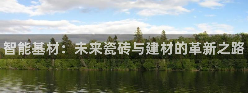 杏鑫平台代理怎么样