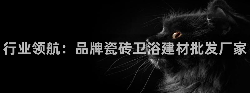 杏鑫平台是黑平台吗是真的吗