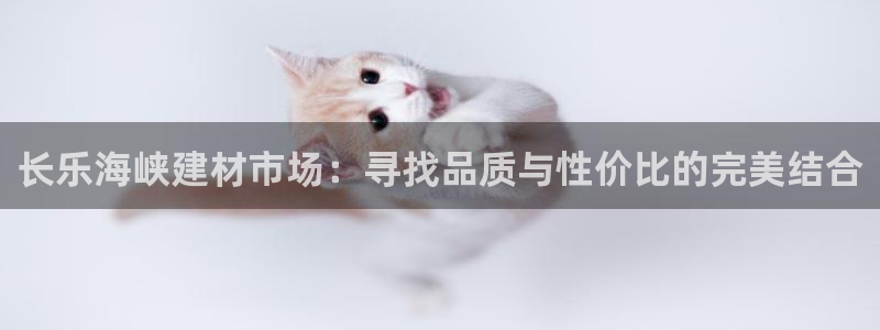 杏鑫注册登录代理