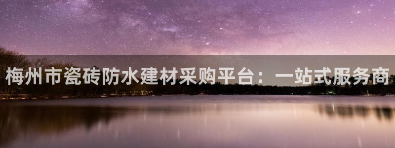 杏鑫平台代理注册登录不了怎么办呀