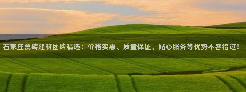 杏鑫娱乐官方网站客户端
