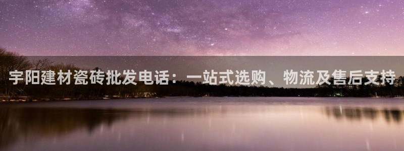杏鑫娱乐官方网站客户端下载安装