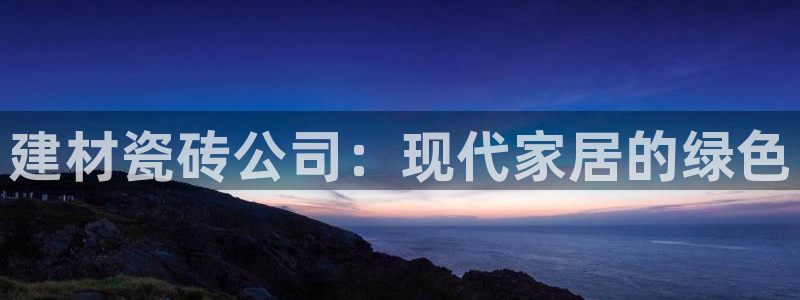 杏鑫注册