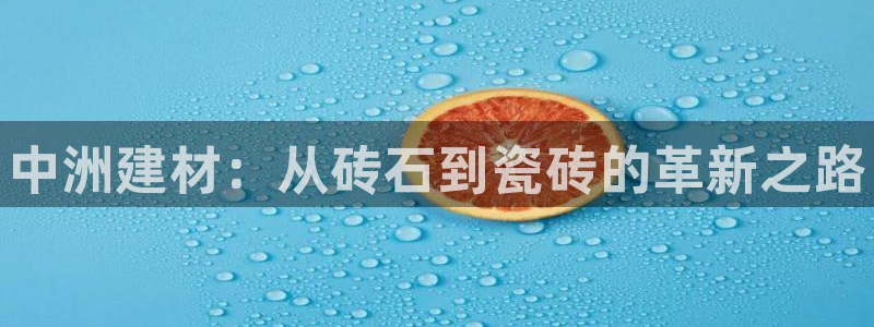 杏鑫平台代理注册登录不了怎么办呀