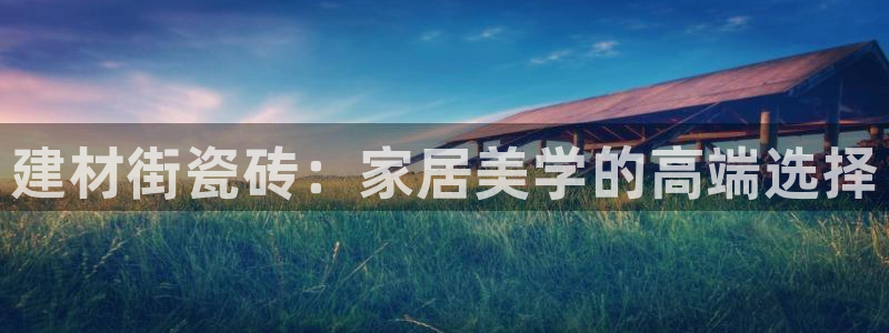 杏鑫平台登录地址在哪