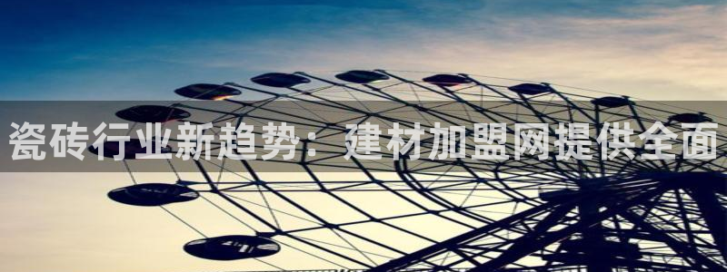 杏鑫平台代理注册登录不了怎么办呀苹果