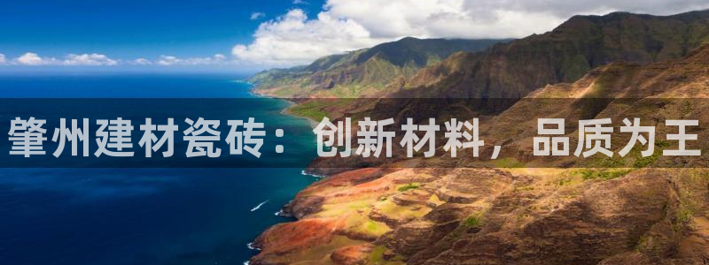 杏鑫娱乐负责人