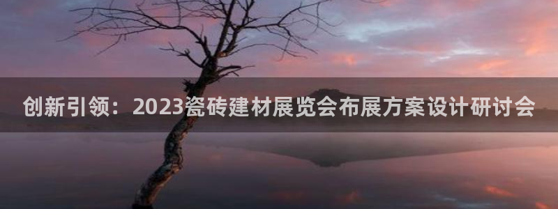 杏鑫官网注册账号怎么注册的