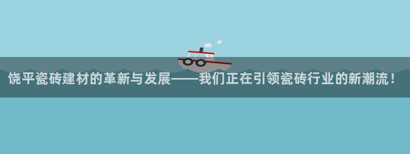 杏鑫官网最新信息