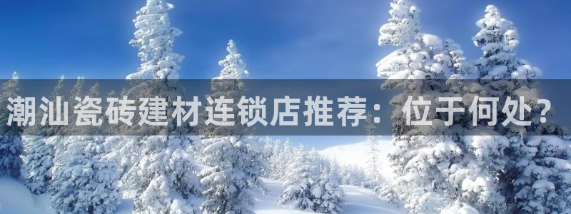 杏鑫官方平台怎么样可靠吗