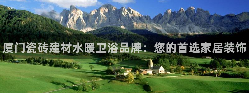 杏鑫娱乐负责人