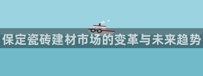 杏鑫平台怎么样黑钱吗