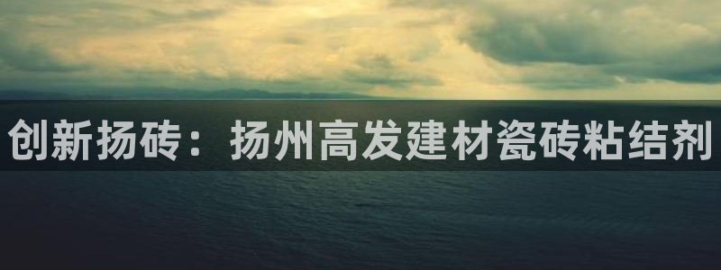 杏鑫注册登录网址是多少