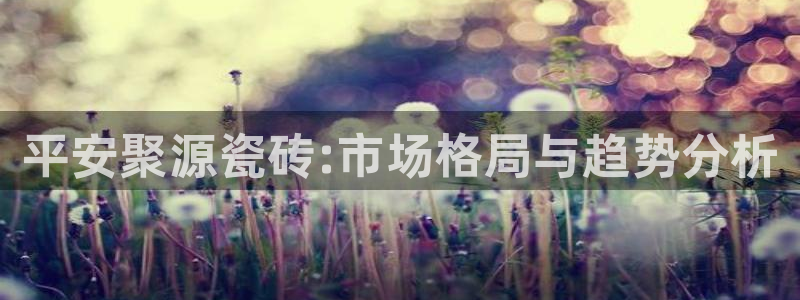 杏鑫官网注册账号密码是什么