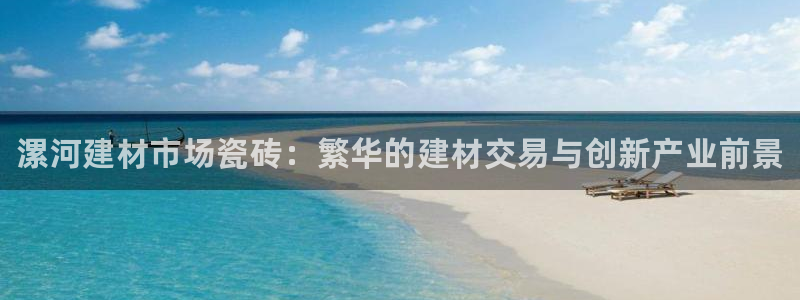 杏鑫平台是黑平台吗