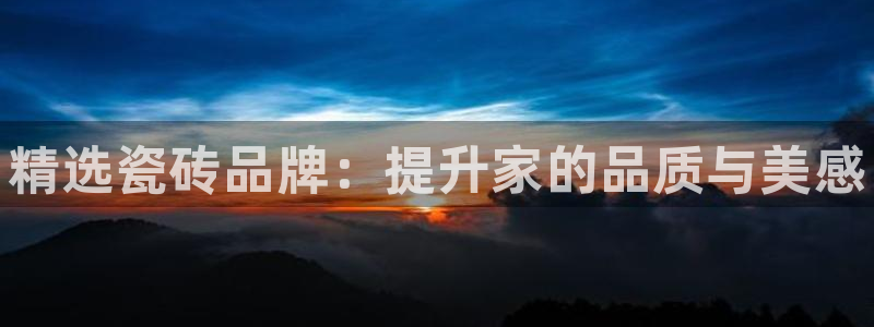 杏鑫娱乐平台测速