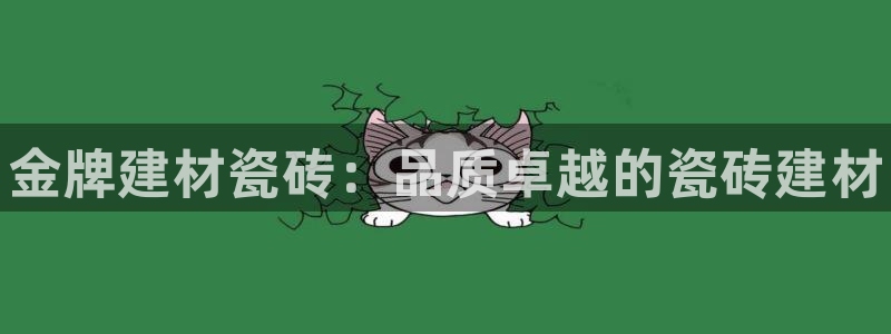 杏鑫官网注册账号怎么注册