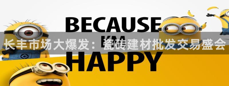 杏鑫娱乐平台测速怎么样