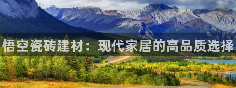 杏鑫娱乐官网登录