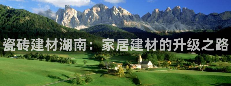 杏鑫娱乐官方网站客户端下载安装