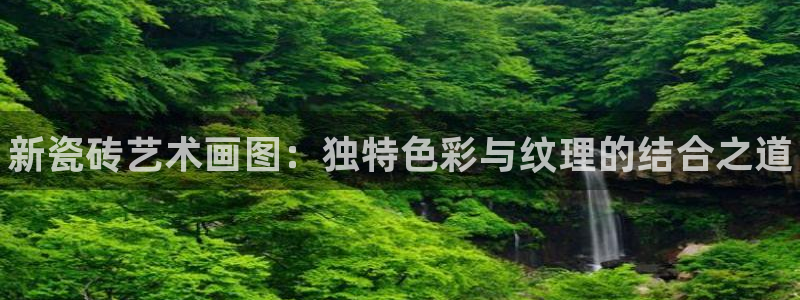 杏鑫注册登录网址是多少