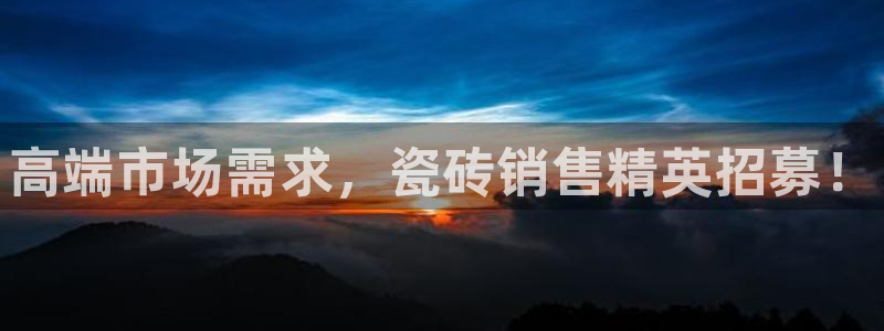 杏鑫官网注册账号密码是什么