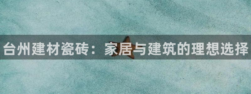 杏鑫平台注册网址查询