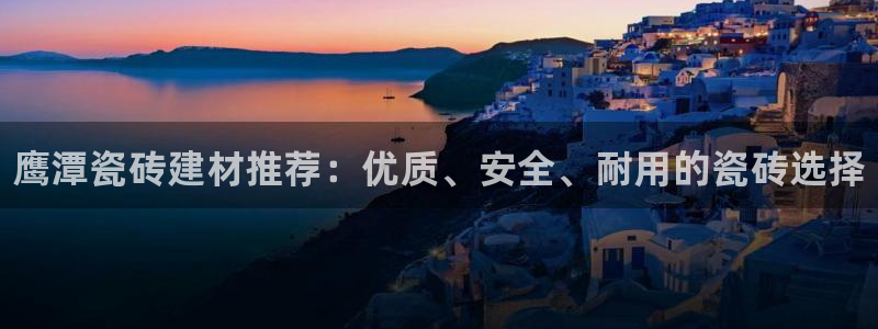 杏鑫平台注册网址查询