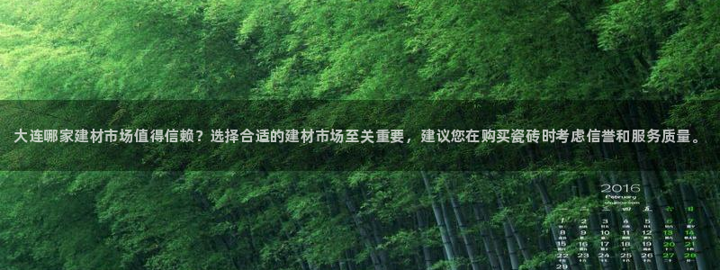 杏鑫平台怎么样黑钱吗是真的吗