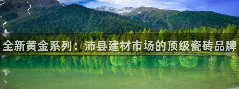 杏鑫平台怎么样黑钱吗是真的吗还是假的