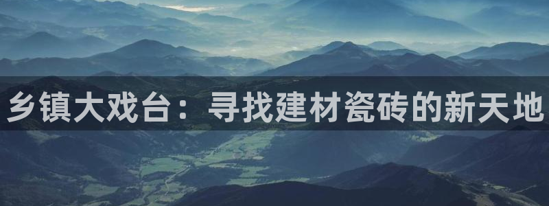 杏鑫官方平台怎么样可靠吗